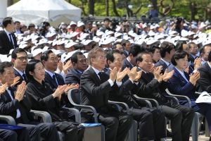 제37주년 5·18민주화운동 기념식