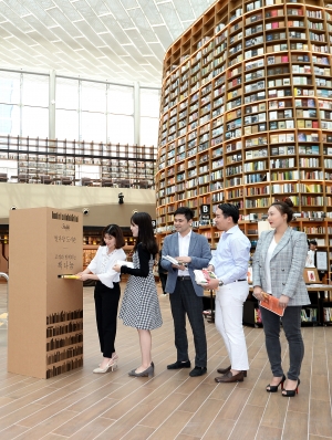 별마당 도서관 오픈