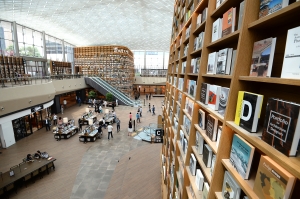 별마당 도서관 오픈