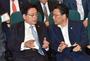 자유한국당 대선 평가 토론회