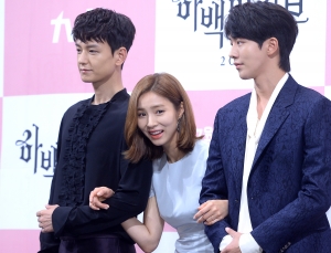tvN 하백의 신부 2017 제작발표회