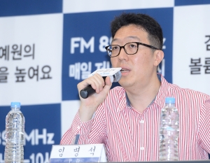 김예원의 볼륨을 높여요 기자간담회