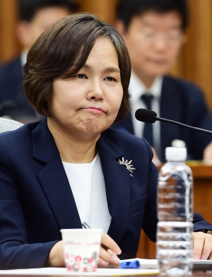 박정화 대법관 후보자 인사청문회