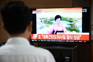 북한 대륙간탄도미사일 성공 발표