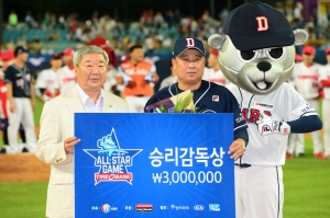 2017 KBO 올스타전!