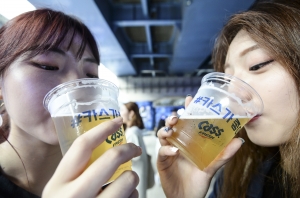 오비맥주 카스 언더브릿지 비츠 파티