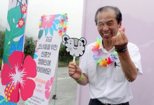 2017 지산 밸리 페스티벌 찾은 최문순 강원도지사