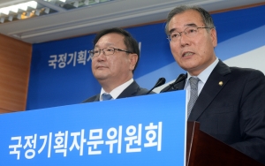 국정자문위원회 '통신비 인하 정책발표'