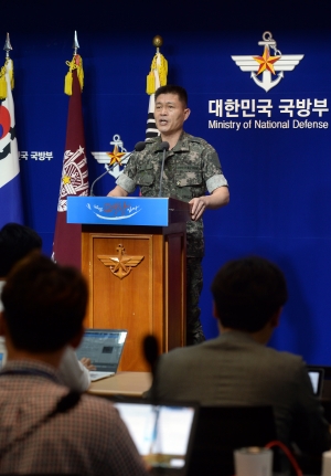 국방부 북한 소형무인기 브리핑