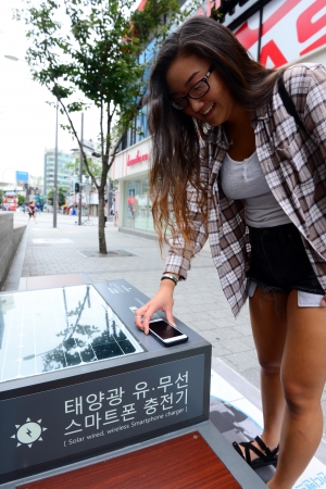 신촌 태양광 스마트폰 충전기