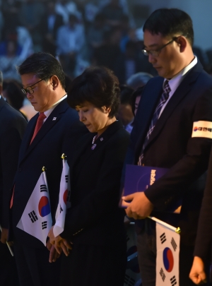 대한애국당 창당대회
