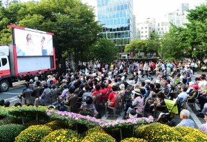 서초구 전국노래자랑