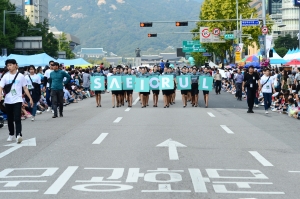 서울거리예술축제