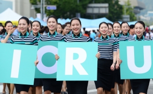 서울거리예술축제