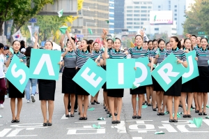 서울거리예술축제