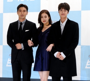 tvN '변혁의 사랑'