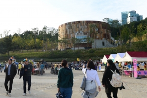 서울문화비축기지 개원식