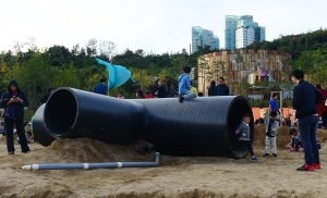 서울문화비축기지 개원식