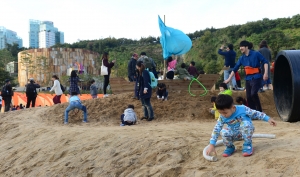 서울문화비축기지 개원식