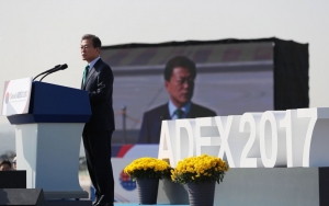 문재인 대통령, 서울 ADEX 2017 참석