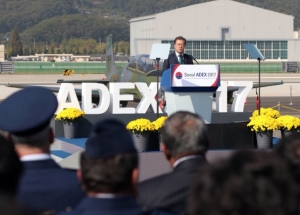 문재인 대통령, 서울 ADEX 2017 참석