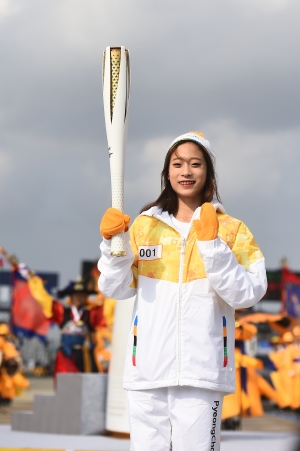 2018 평창 동계올림픽 성화 도착