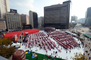 2017 서울김장문화제