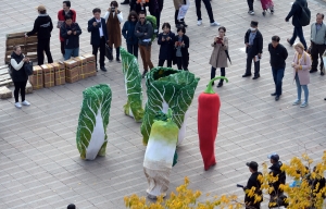 2017 서울김장문화제