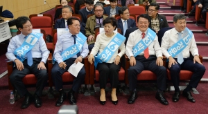 바른정당 당대표 경선 토론회