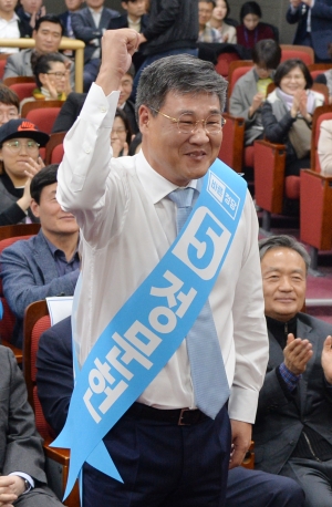 바른정당 당대표 경선 토론회