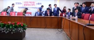 바른정당 탈당파 8인 자유한국당 복당