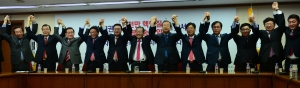 바른정당 탈당파 8인 자유한국당 복당
