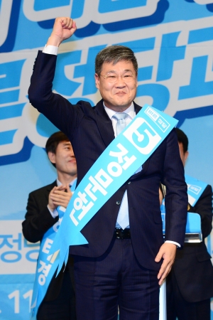 바른정당 당대표 및 최고위원 지명대회 