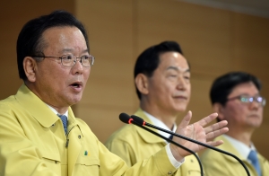 교육부, 포항 대체시험장서 수능 실시