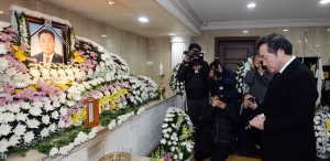 세월호 미수습자 장례식 참석한 이낙연 총리
