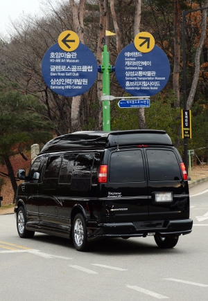 호암 이병철 30주기 추모식 참석하는 삼성일가