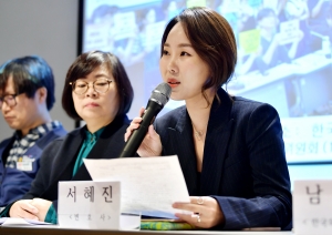 김기덕 사건 공대위 기자회견