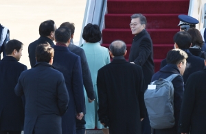 문재인 대통령 중국 국빈방문 출국