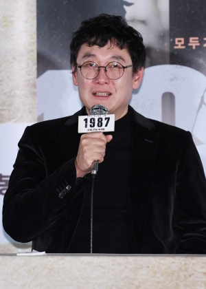 영화 '1987' 시사회