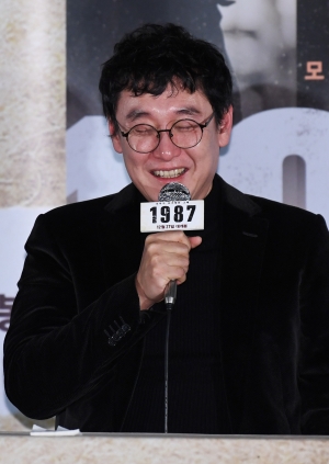 영화 '1987' 시사회