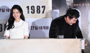 영화 '1987' 시사회