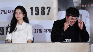 영화 '1987' 시사회