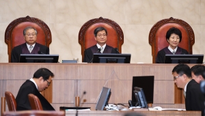 김명수 대법원장 첫 전원합의체 선고
