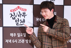 SBS '집사부 일체' 기자간담회