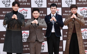 SBS '집사부 일체' 기자간담회
