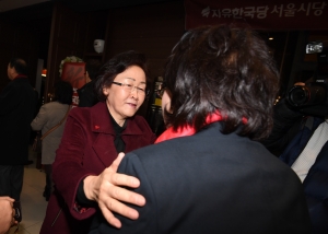 자유한국당 서울시당 신년인사회