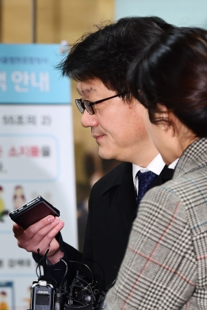 김진모 전 청와대 비서관 영장실질심사 출석