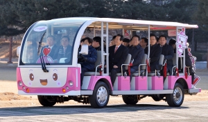 국회 셔틀버스 운행개시 행사