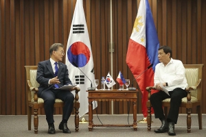 한국-필리핀 정상회담