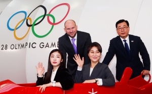 오메가, 2018 평창 동계올림픽 서울 전시 기념행사 개최 